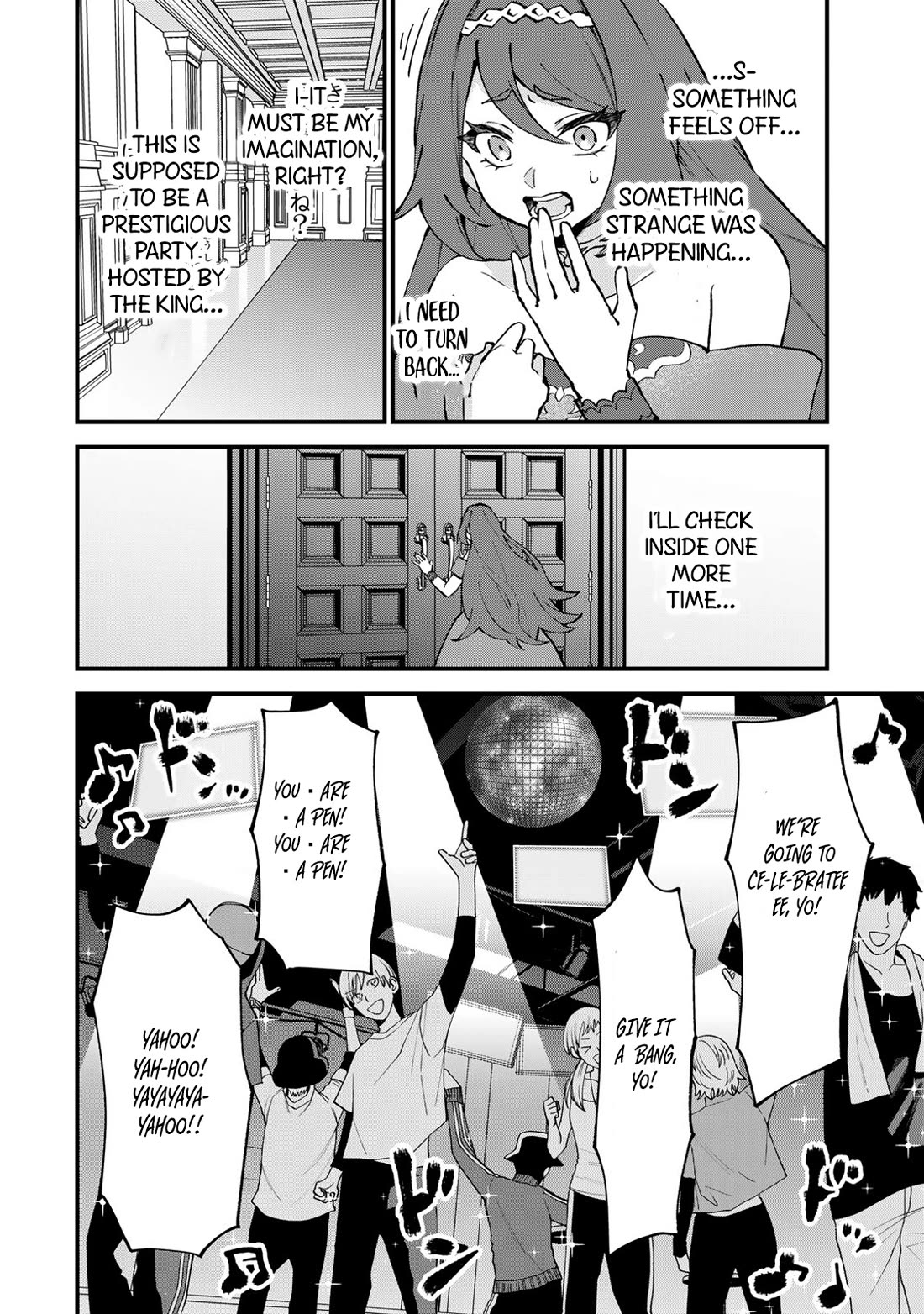 I Became the World's Strongest Witch: I Will Live Freely in a World Where Only I can Access the "Guide Site" Chapter 49 page 15 - Chapter 49