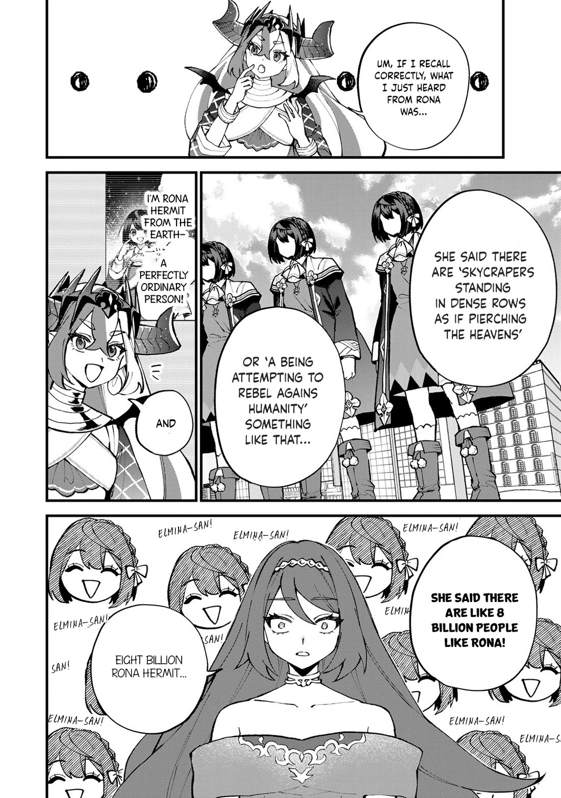 I Became the World's Strongest Witch: I Will Live Freely in a World Where Only I can Access the "Guide Site" Chapter 49 page 23 - Chapter 49