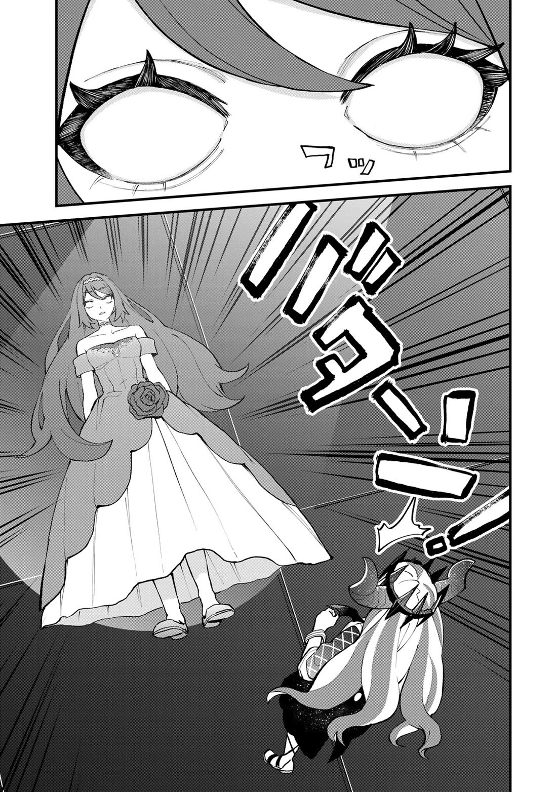 I Became the World's Strongest Witch: I Will Live Freely in a World Where Only I can Access the "Guide Site" Chapter 49 page 24 - Chapter 49