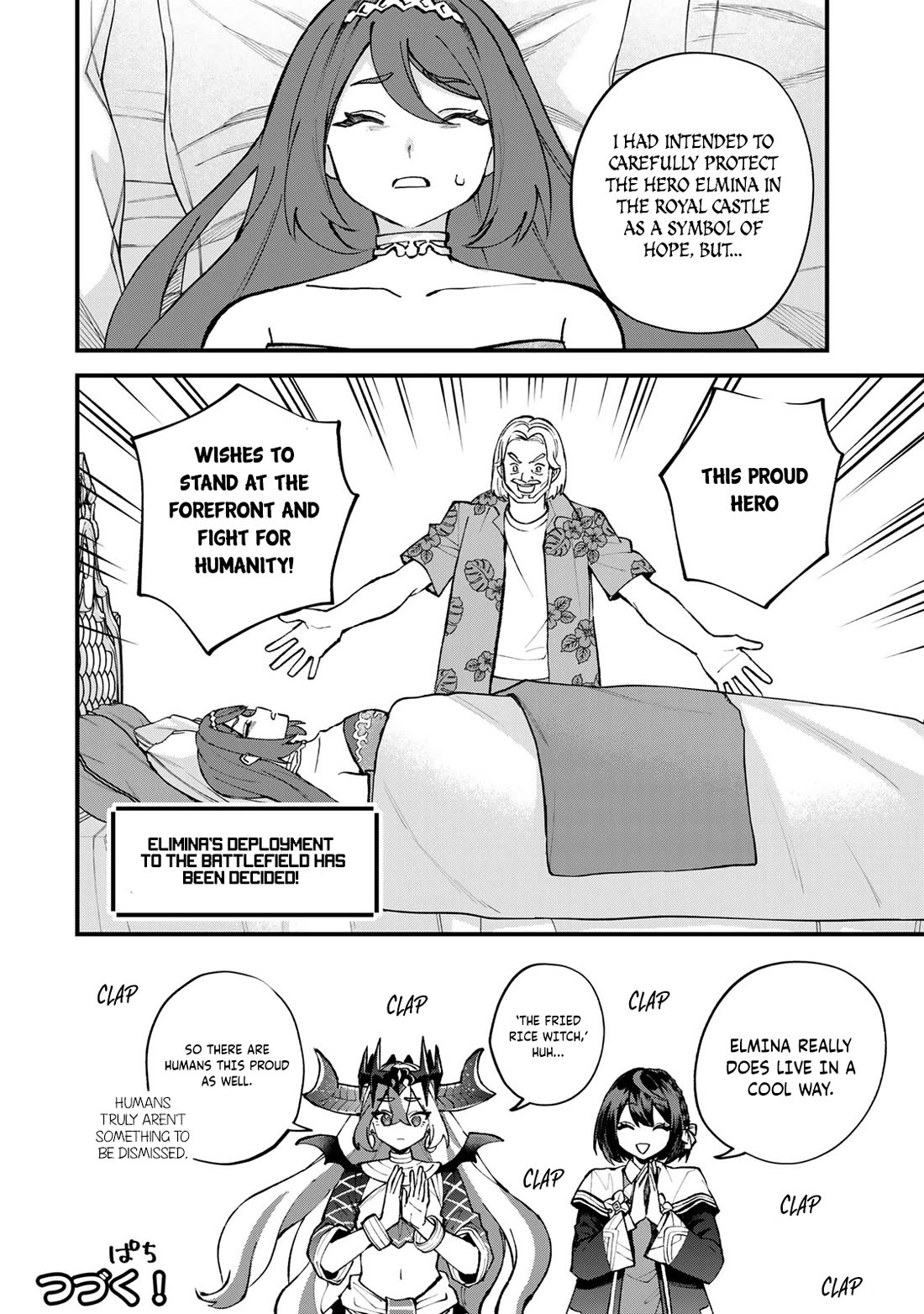 I Became the World's Strongest Witch: I Will Live Freely in a World Where Only I can Access the "Guide Site" Chapter 49 page 27 - Chapter 49