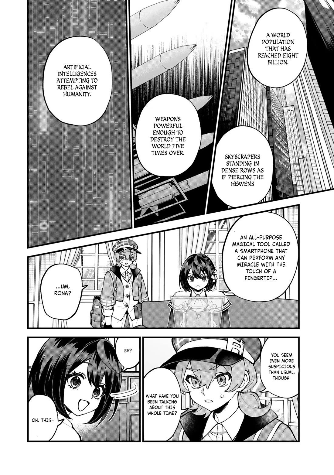 I Became the World's Strongest Witch: I Will Live Freely in a World Where Only I can Access the "Guide Site" Chapter 49 page 3 - Chapter 49