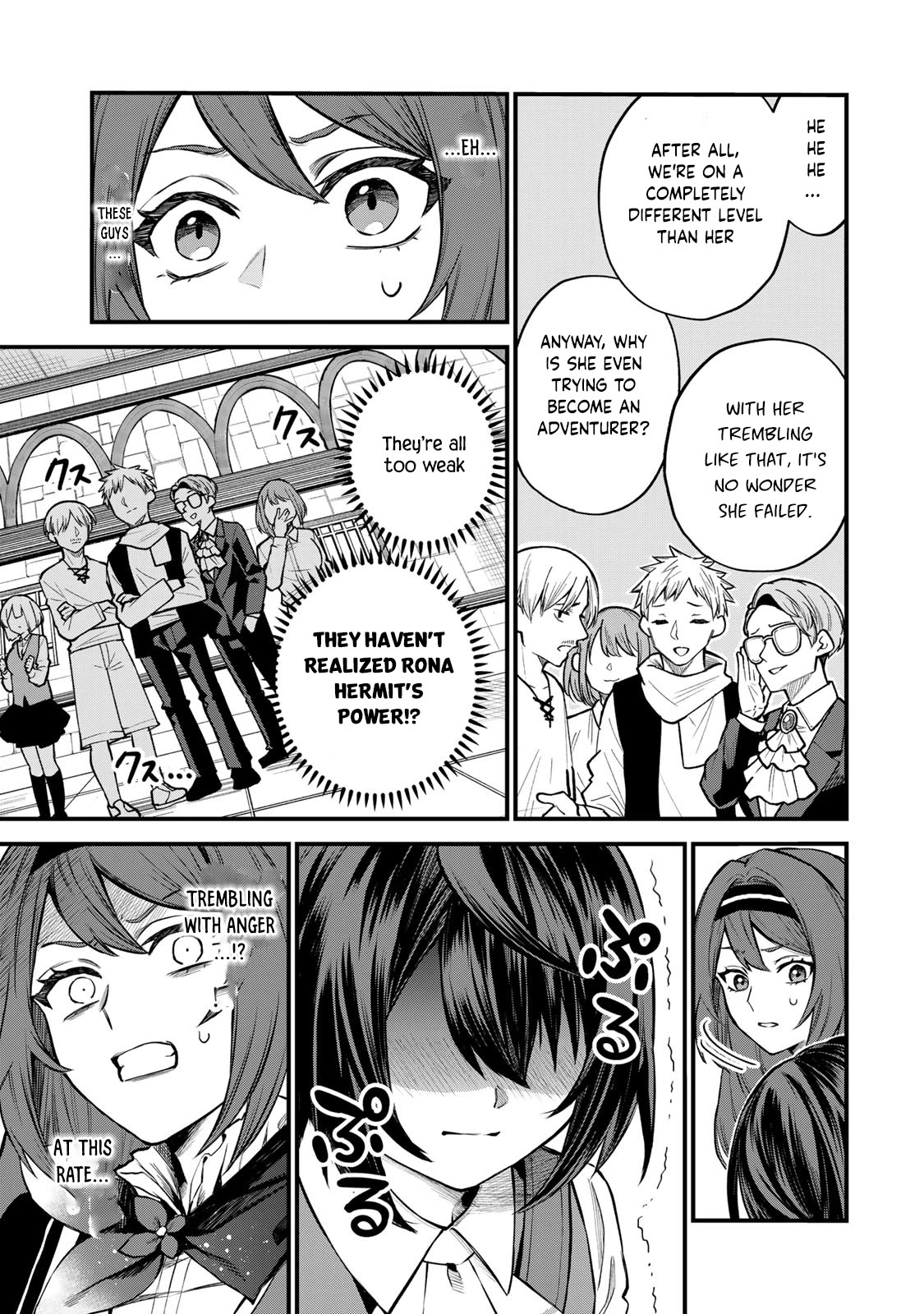 I Became the World's Strongest Witch: I Will Live Freely in a World Where Only I can Access the "Guide Site" Chapter 5 page 18 - Chapter 5