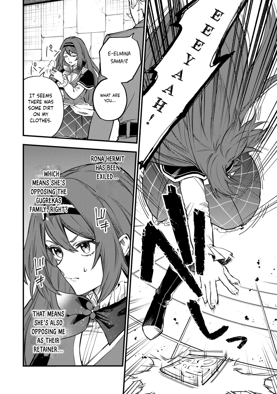 I Became the World's Strongest Witch: I Will Live Freely in a World Where Only I can Access the "Guide Site" Chapter 5 page 21 - Chapter 5