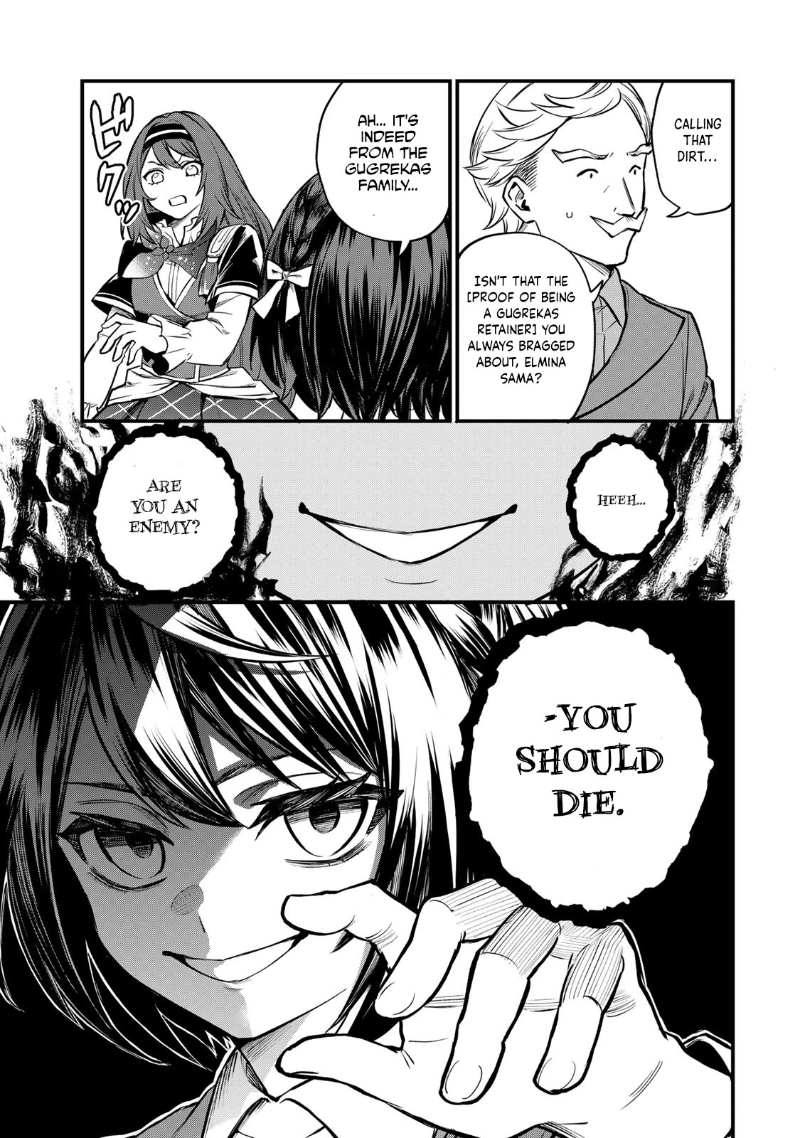 I Became the World's Strongest Witch: I Will Live Freely in a World Where Only I can Access the "Guide Site" Chapter 5 page 22 - Chapter 5