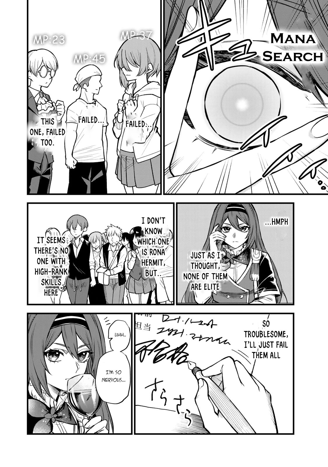 I Became the World's Strongest Witch: I Will Live Freely in a World Where Only I can Access the "Guide Site" Chapter 5 page 9 - Chapter 5