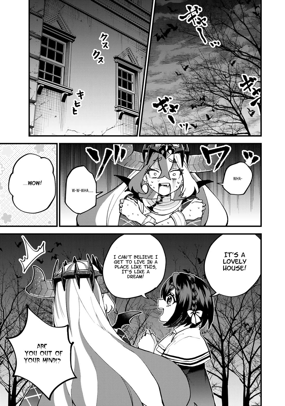 I Became the World's Strongest Witch: I Will Live Freely in a World Where Only I can Access the "Guide Site" Chapter 50 page 10 - Chapter 50
