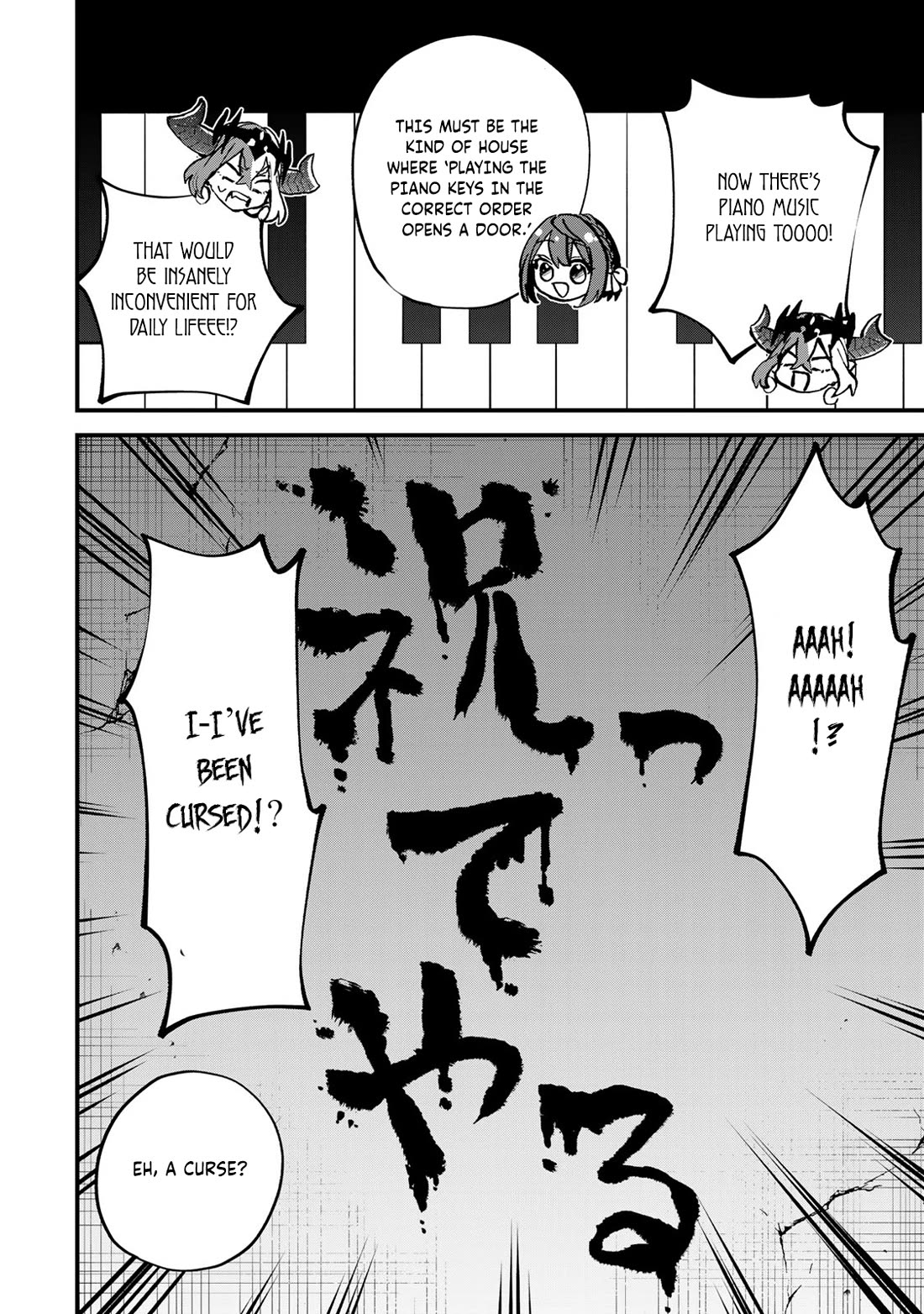 I Became the World's Strongest Witch: I Will Live Freely in a World Where Only I can Access the "Guide Site" Chapter 50 page 21 - Chapter 50