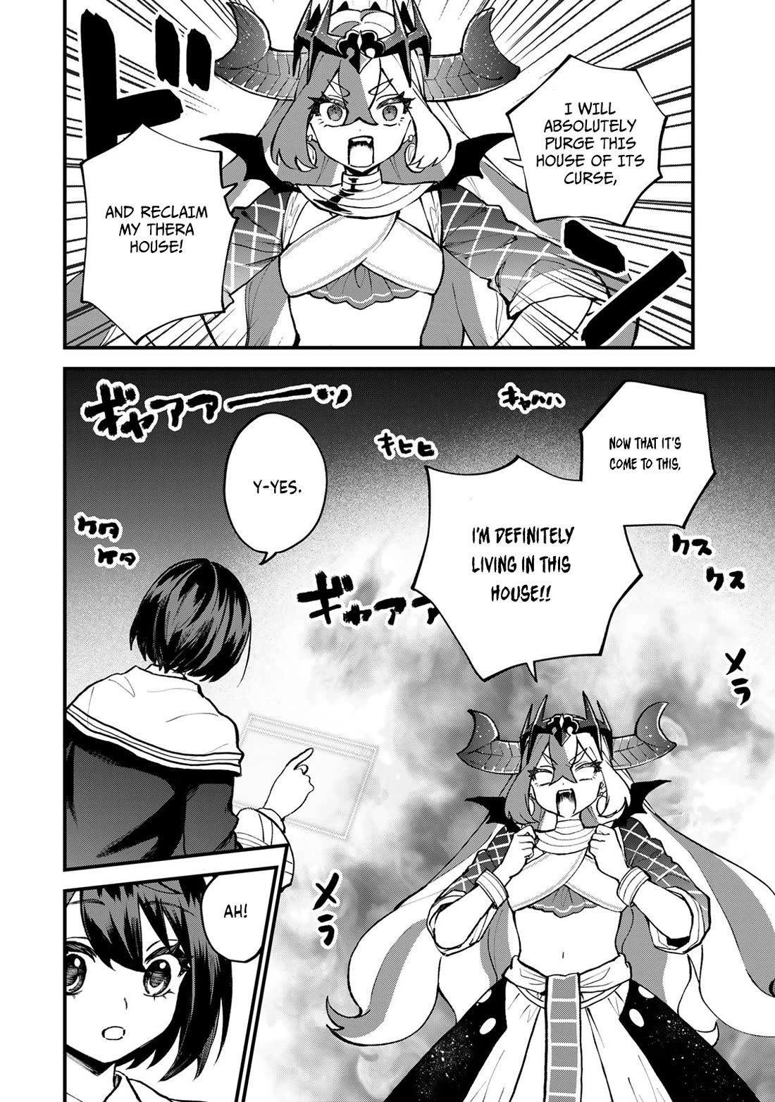 I Became the World's Strongest Witch: I Will Live Freely in a World Where Only I can Access the "Guide Site" Chapter 50 page 27 - Chapter 50