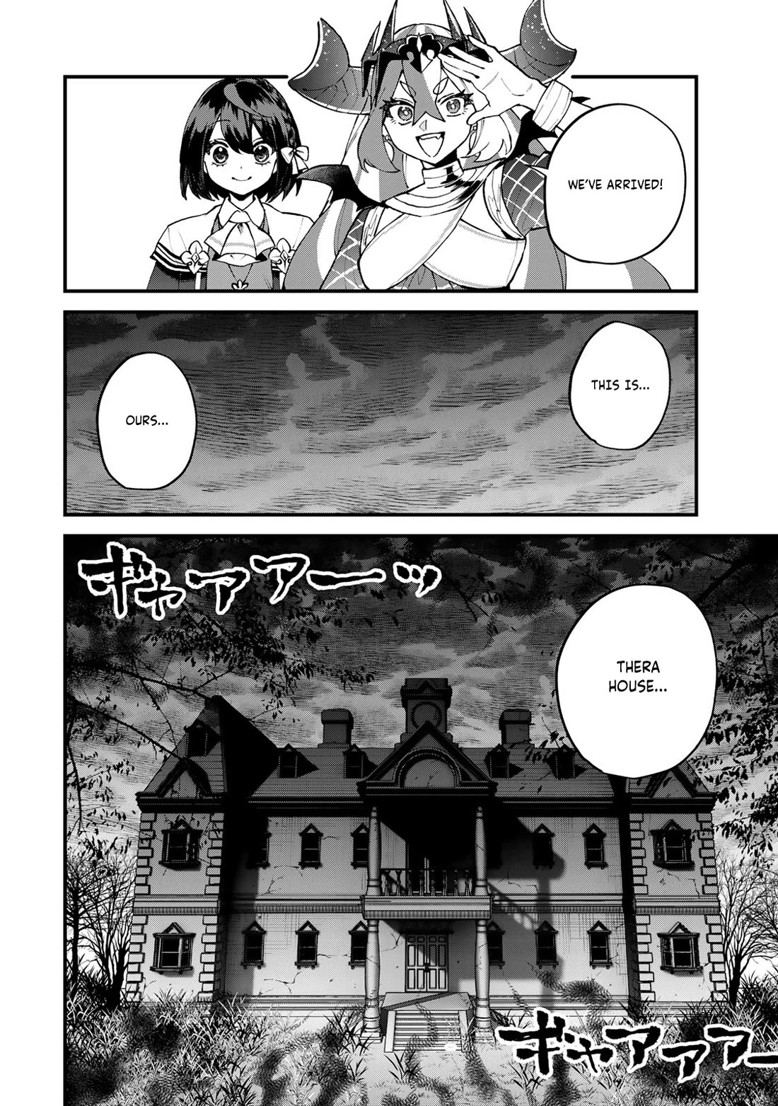 I Became the World's Strongest Witch: I Will Live Freely in a World Where Only I can Access the "Guide Site" Chapter 50 page 9 - Chapter 50