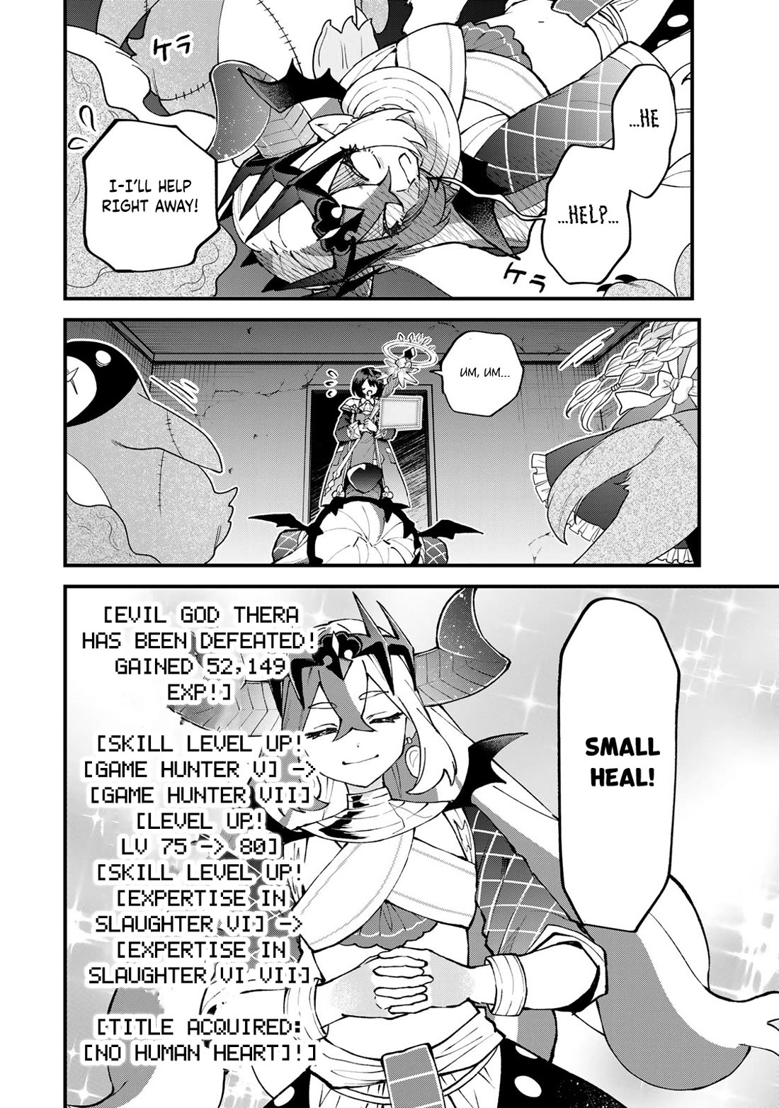 I Became the World's Strongest Witch: I Will Live Freely in a World Where Only I can Access the "Guide Site" Chapter 51 page 15 - Chapter 51