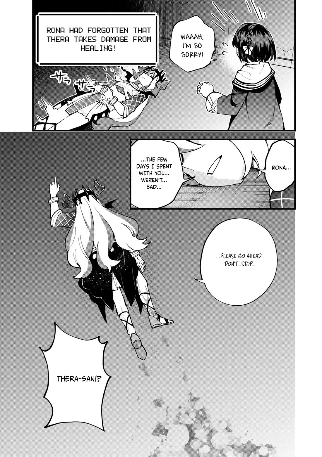 I Became the World's Strongest Witch: I Will Live Freely in a World Where Only I can Access the "Guide Site" Chapter 51 page 16 - Chapter 51