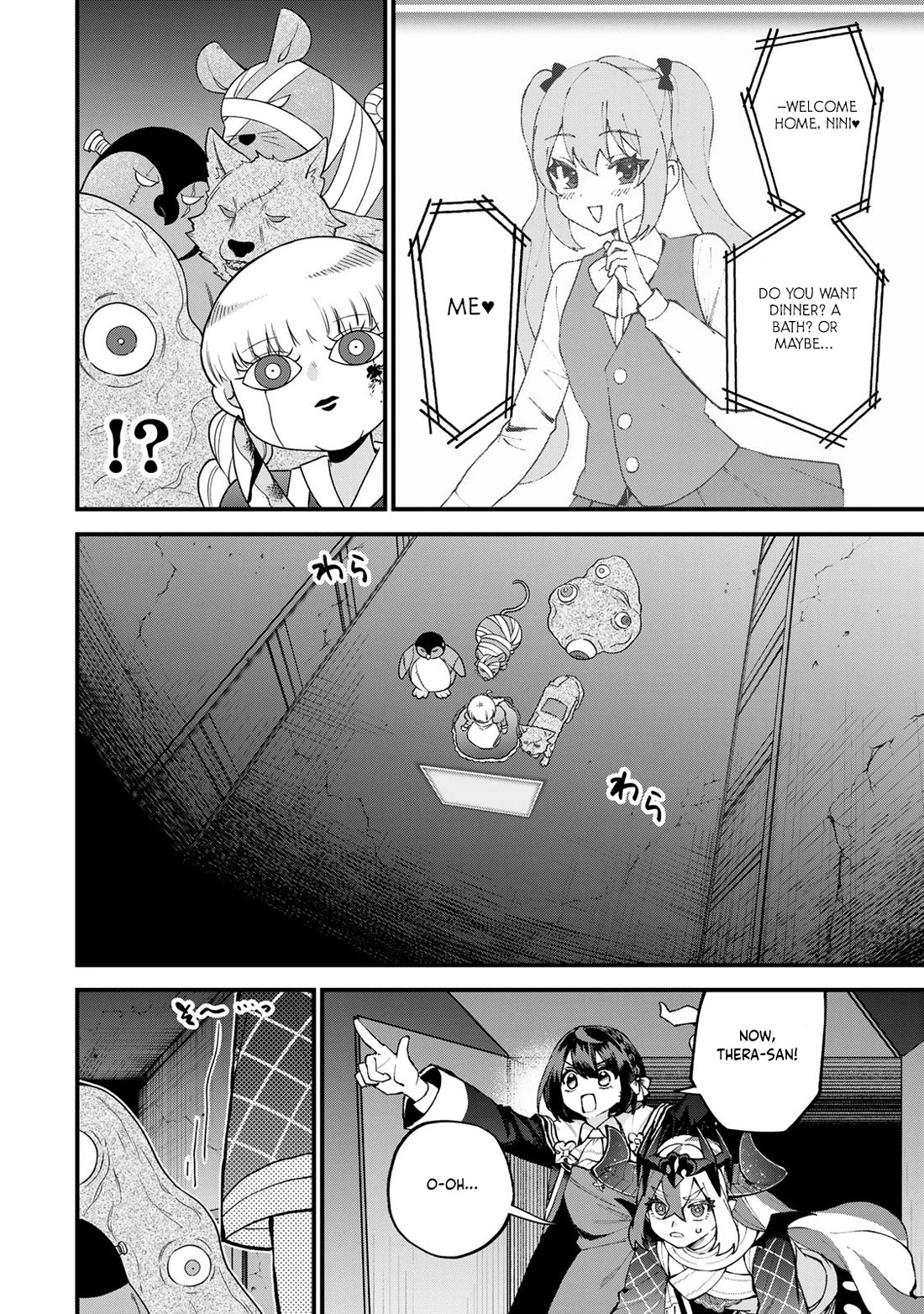 I Became the World's Strongest Witch: I Will Live Freely in a World Where Only I can Access the "Guide Site" Chapter 51 page 23 - Chapter 51