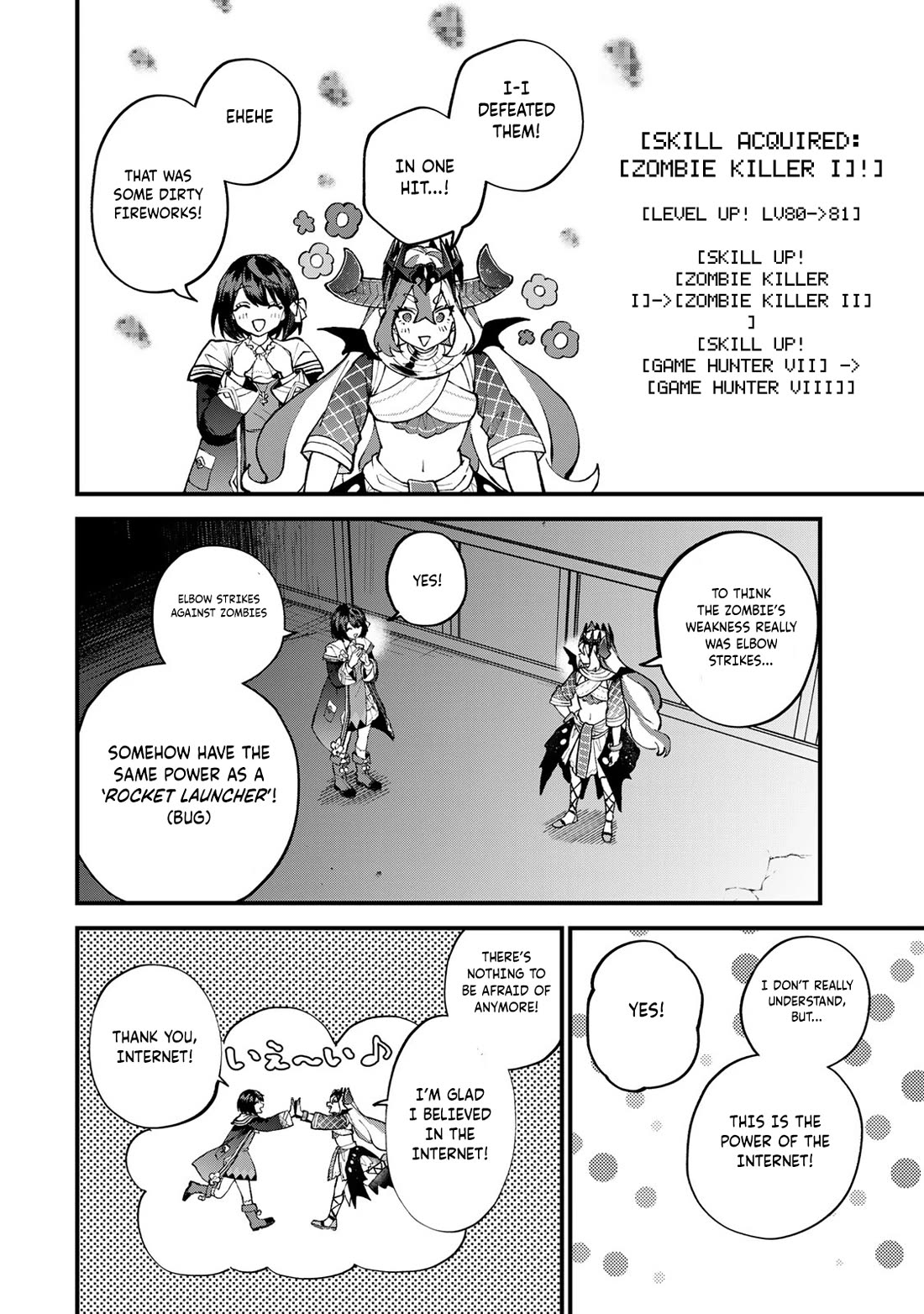 I Became the World's Strongest Witch: I Will Live Freely in a World Where Only I can Access the "Guide Site" Chapter 51 page 25 - Chapter 51