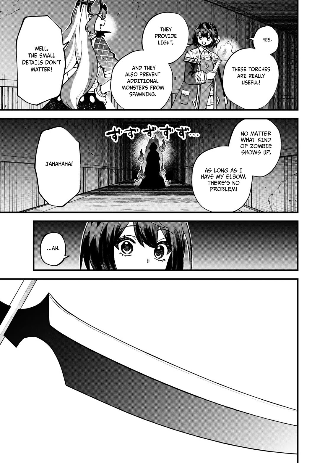 I Became the World's Strongest Witch: I Will Live Freely in a World Where Only I can Access the "Guide Site" Chapter 51 page 28 - Chapter 51