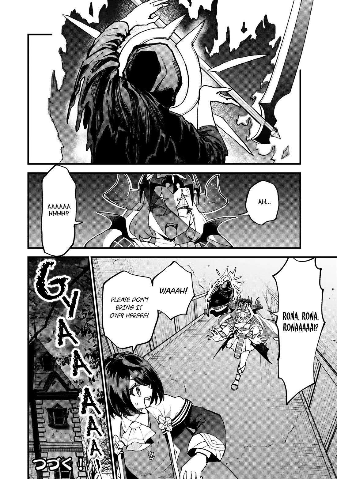 I Became the World's Strongest Witch: I Will Live Freely in a World Where Only I can Access the "Guide Site" Chapter 51 page 31 - Chapter 51
