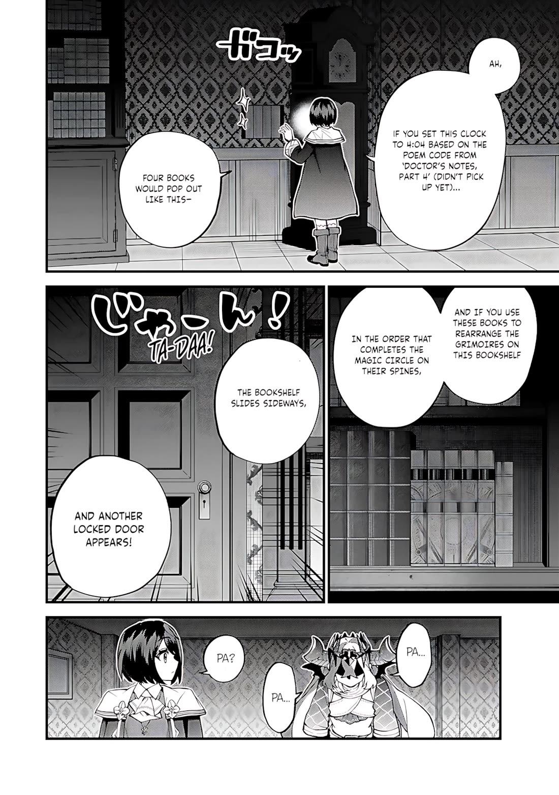 I Became the World's Strongest Witch: I Will Live Freely in a World Where Only I can Access the "Guide Site" Chapter 52 page 10 - Chapter 52
