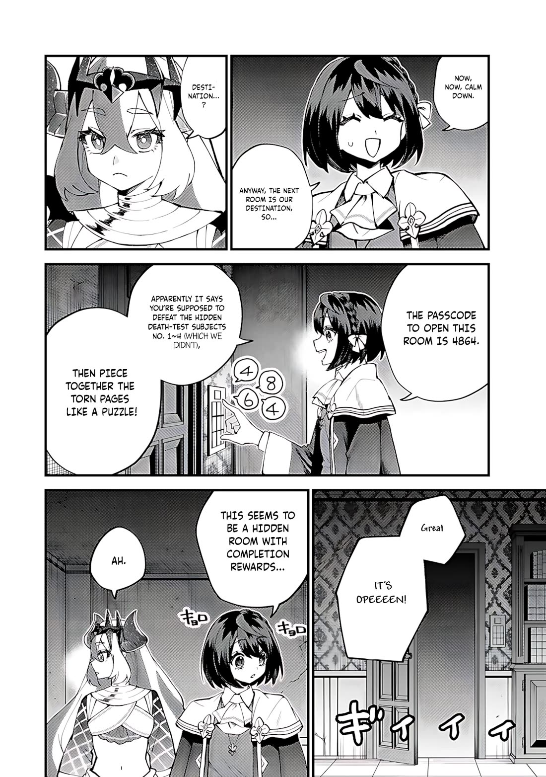 I Became the World's Strongest Witch: I Will Live Freely in a World Where Only I can Access the "Guide Site" Chapter 52 page 12 - Chapter 52