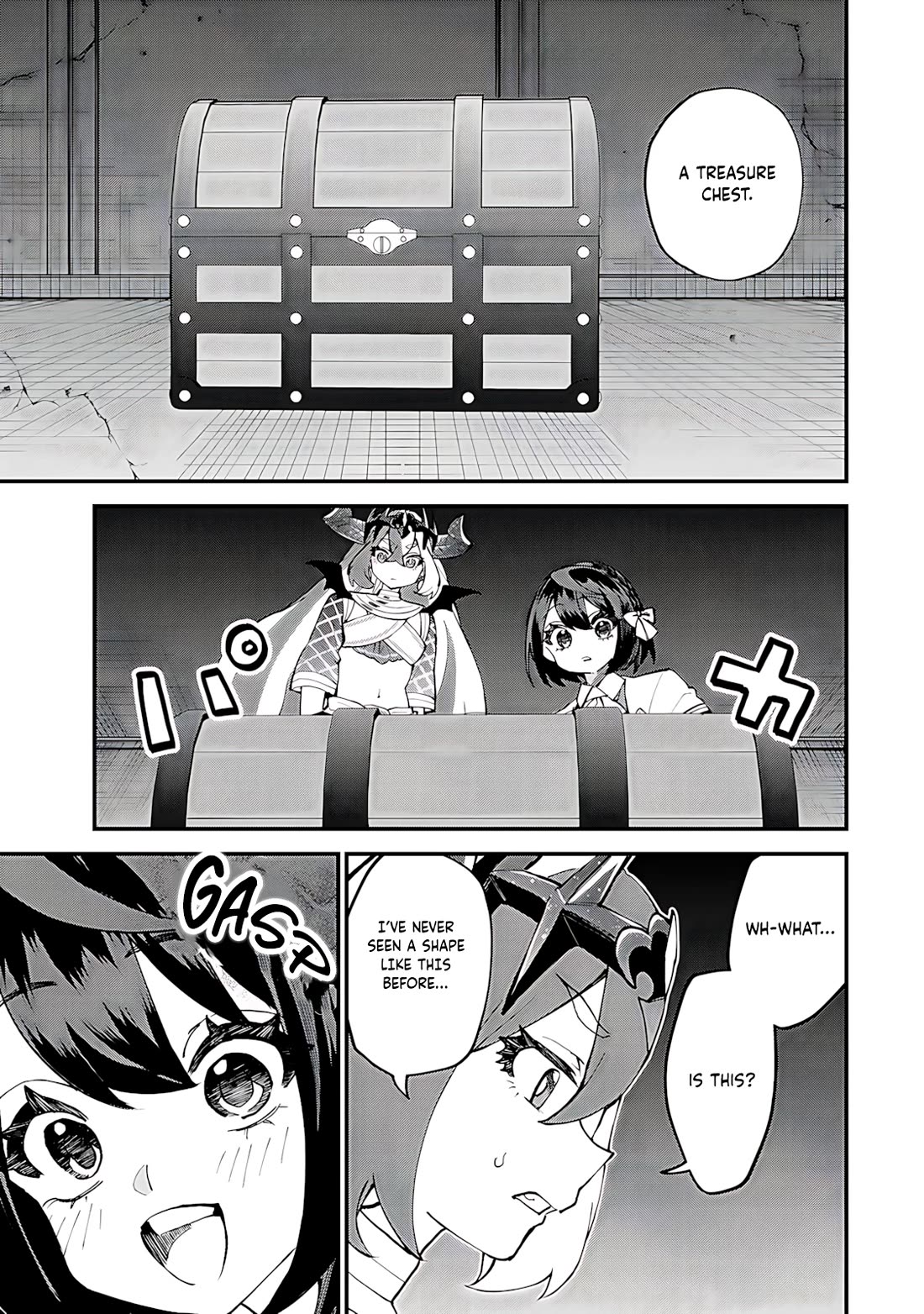 I Became the World's Strongest Witch: I Will Live Freely in a World Where Only I can Access the "Guide Site" Chapter 52 page 13 - Chapter 52