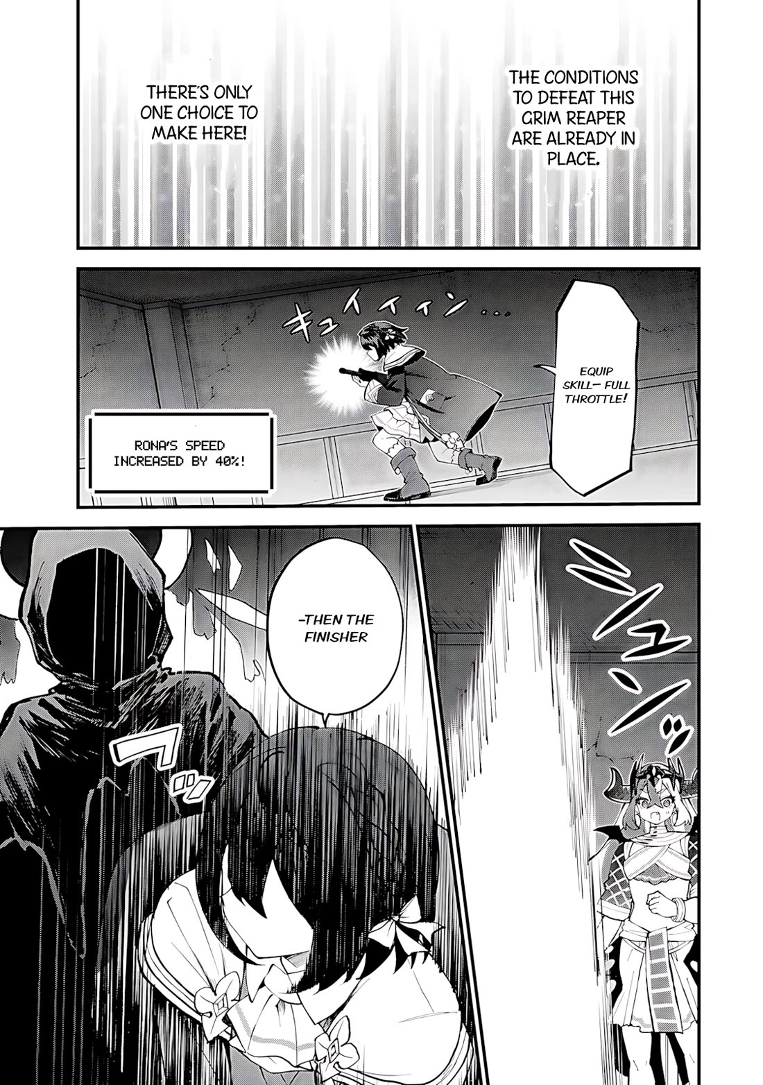I Became the World's Strongest Witch: I Will Live Freely in a World Where Only I can Access the "Guide Site" Chapter 52 page 17 - Chapter 52