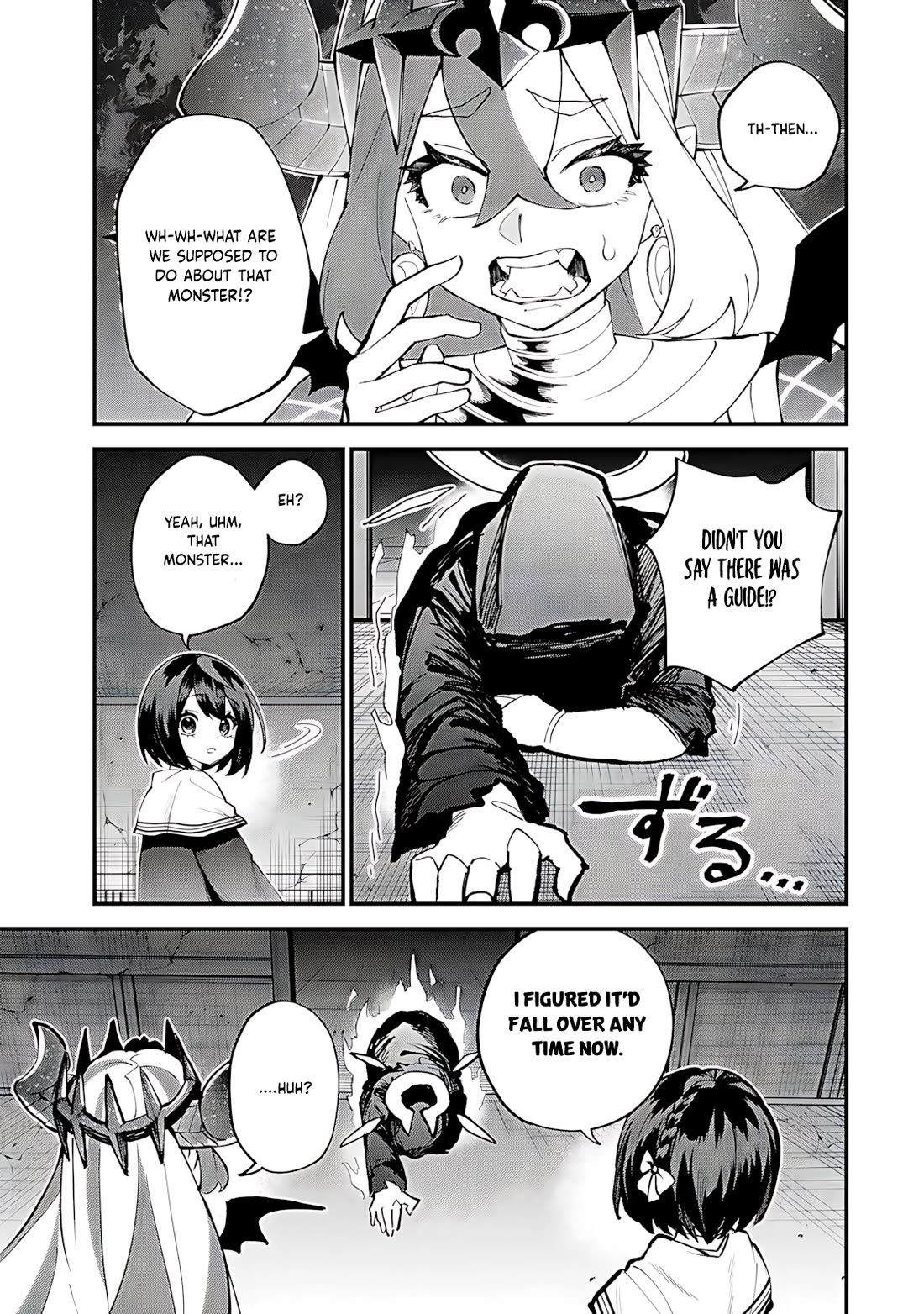 I Became the World's Strongest Witch: I Will Live Freely in a World Where Only I can Access the "Guide Site" Chapter 52 page 22 - Chapter 52