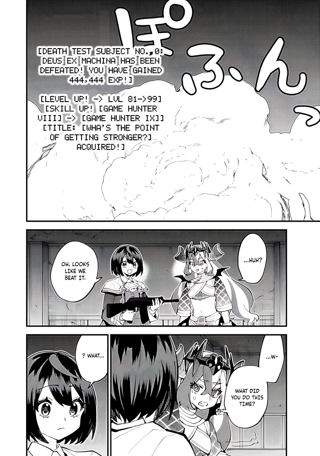 I Became the World's Strongest Witch: I Will Live Freely in a World Where Only I can Access the "Guide Site" Chapter 52 page 23 - Chapter 52