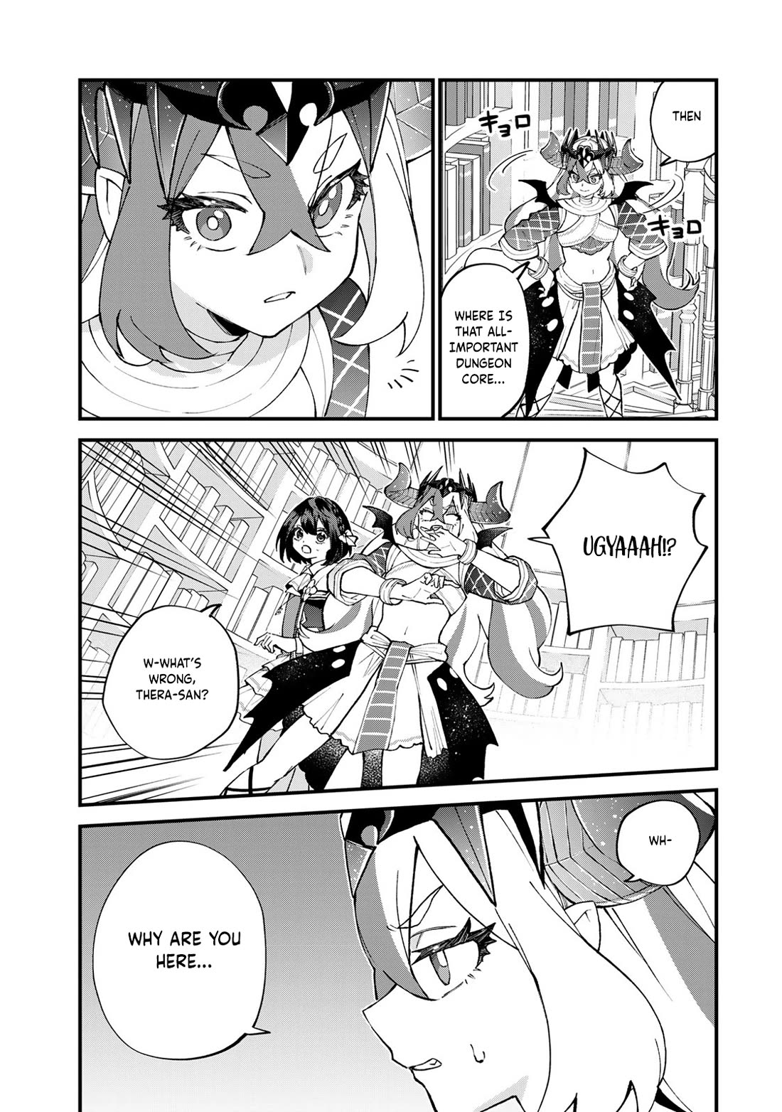 I Became the World's Strongest Witch: I Will Live Freely in a World Where Only I can Access the "Guide Site" Chapter 53 page 17 - Chapter 53