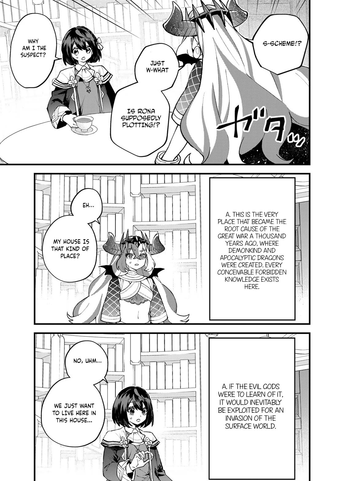 I Became the World's Strongest Witch: I Will Live Freely in a World Where Only I can Access the "Guide Site" Chapter 53 page 23 - Chapter 53