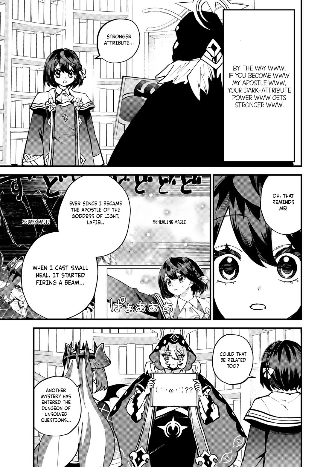 I Became the World's Strongest Witch: I Will Live Freely in a World Where Only I can Access the "Guide Site" Chapter 54 page 11 - Chapter 54