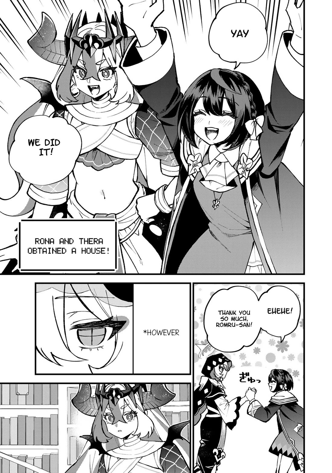 I Became the World's Strongest Witch: I Will Live Freely in a World Where Only I can Access the "Guide Site" Chapter 54 page 13 - Chapter 54