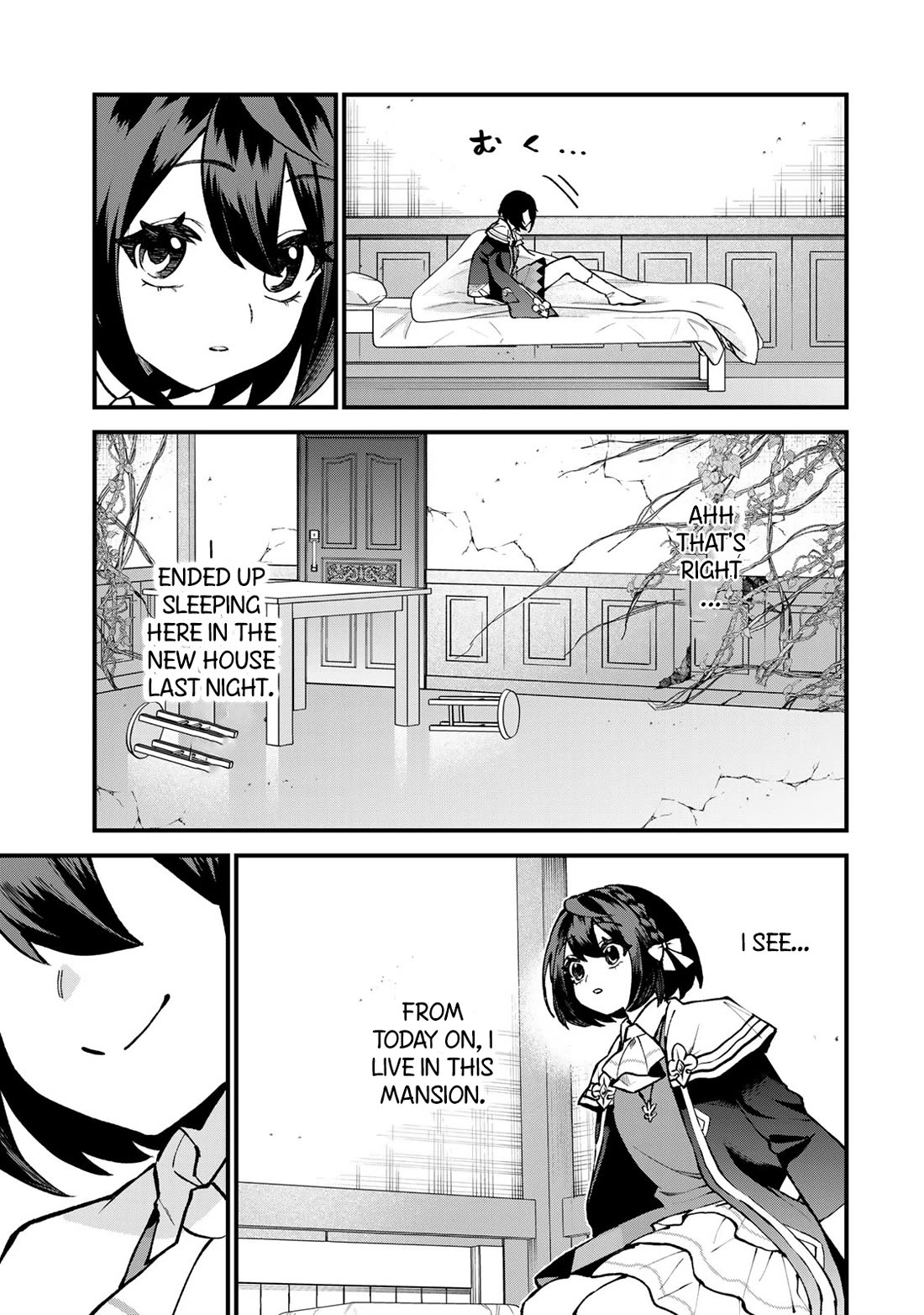 I Became the World's Strongest Witch: I Will Live Freely in a World Where Only I can Access the "Guide Site" Chapter 54 page 15 - Chapter 54
