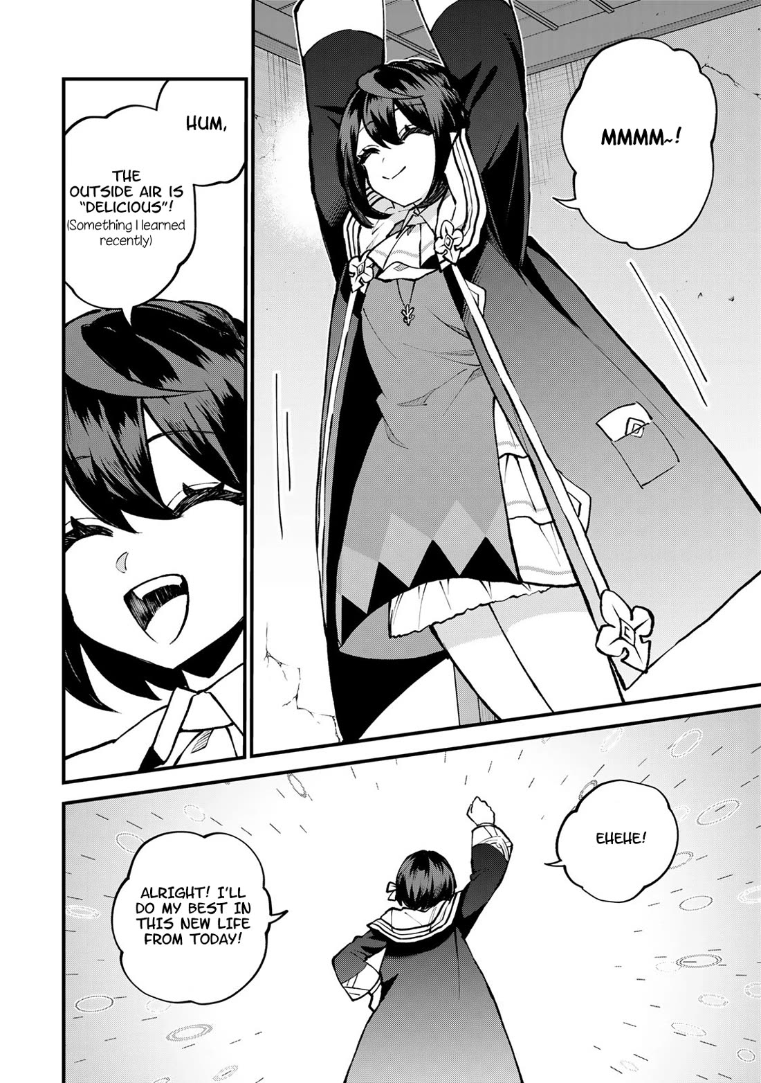 I Became the World's Strongest Witch: I Will Live Freely in a World Where Only I can Access the "Guide Site" Chapter 54 page 16 - Chapter 54