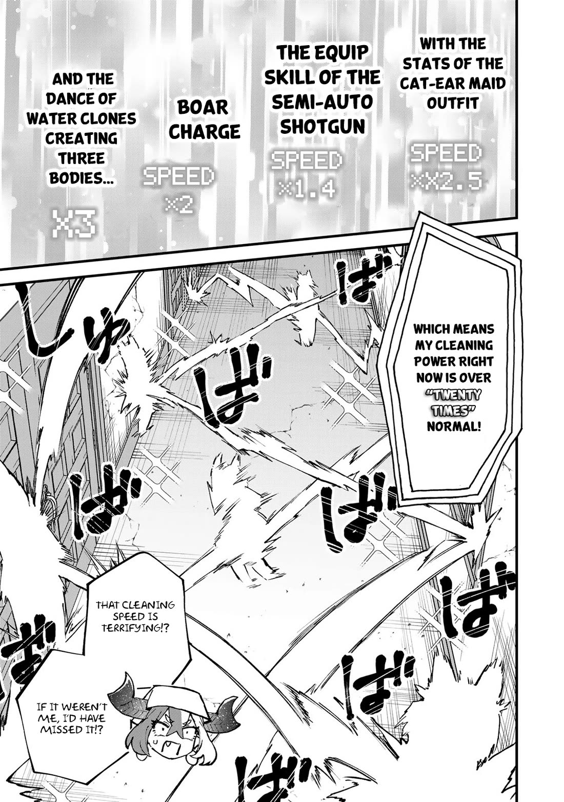 I Became the World's Strongest Witch: I Will Live Freely in a World Where Only I can Access the "Guide Site" Chapter 54 page 27 - Chapter 54