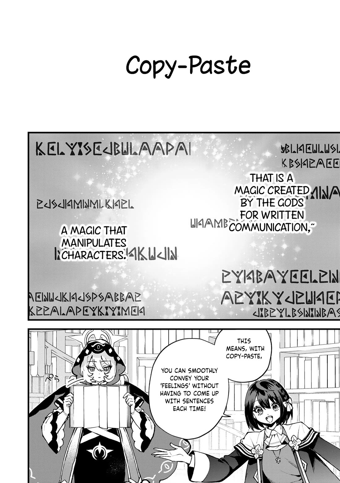 I Became the World's Strongest Witch: I Will Live Freely in a World Where Only I can Access the "Guide Site" Chapter 54 page 4 - Chapter 54