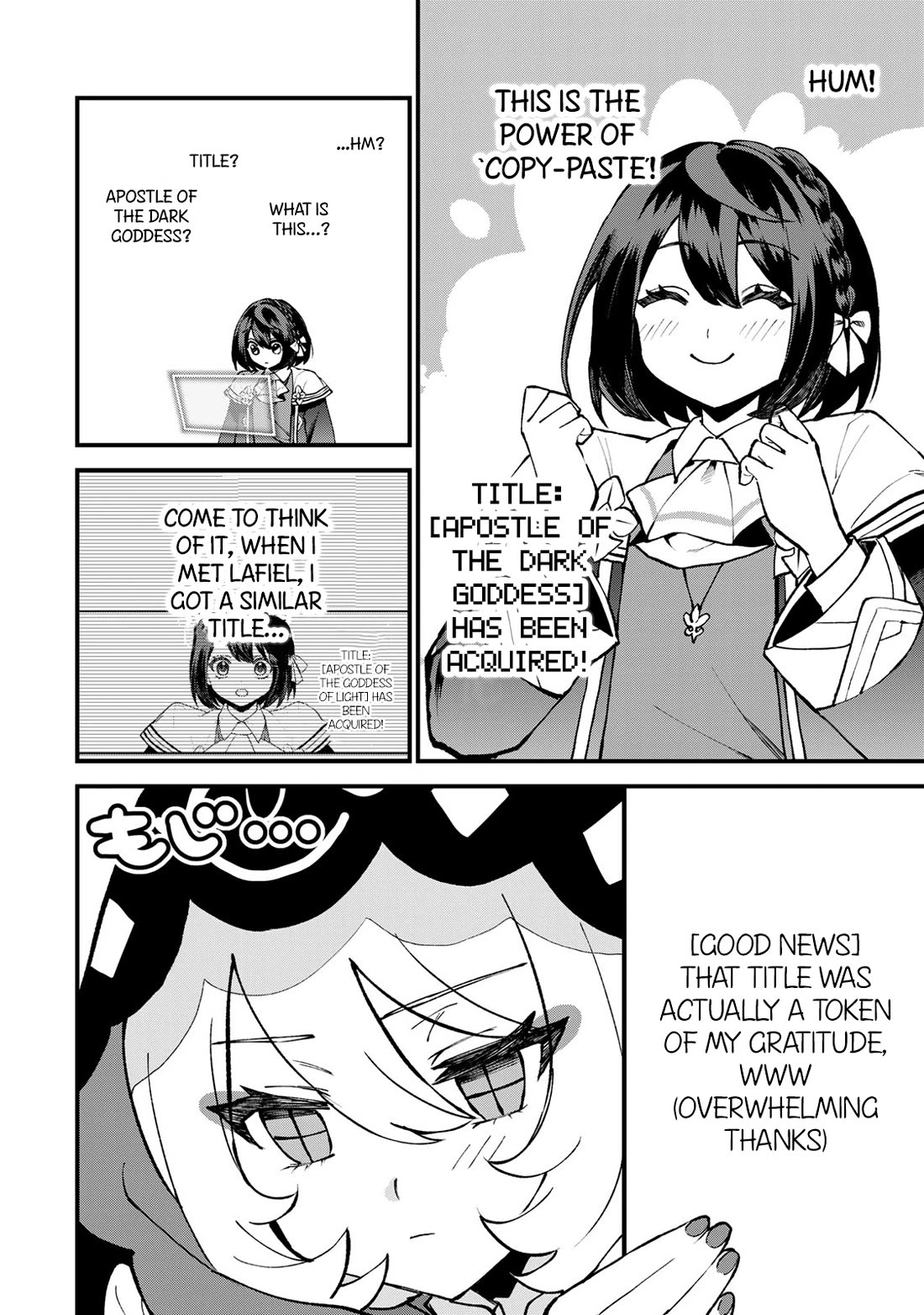 I Became the World's Strongest Witch: I Will Live Freely in a World Where Only I can Access the "Guide Site" Chapter 54 page 8 - Chapter 54