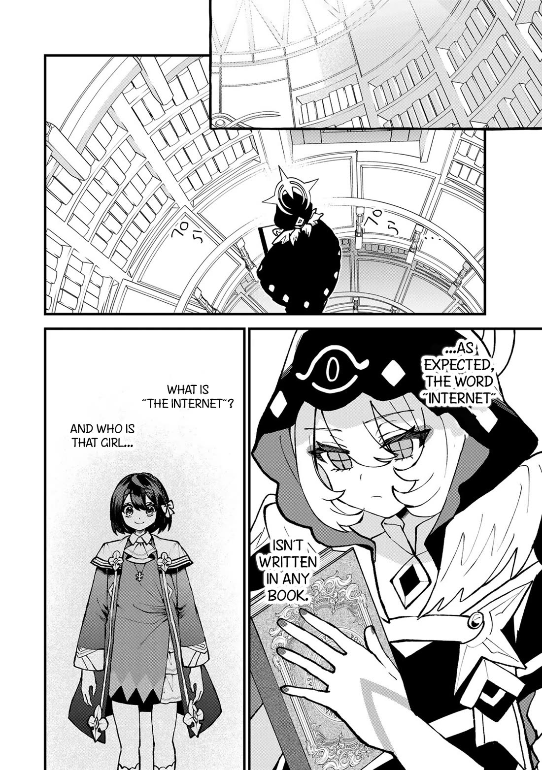 I Became the World's Strongest Witch: I Will Live Freely in a World Where Only I can Access the "Guide Site" Chapter 55 page 21 - Chapter 55