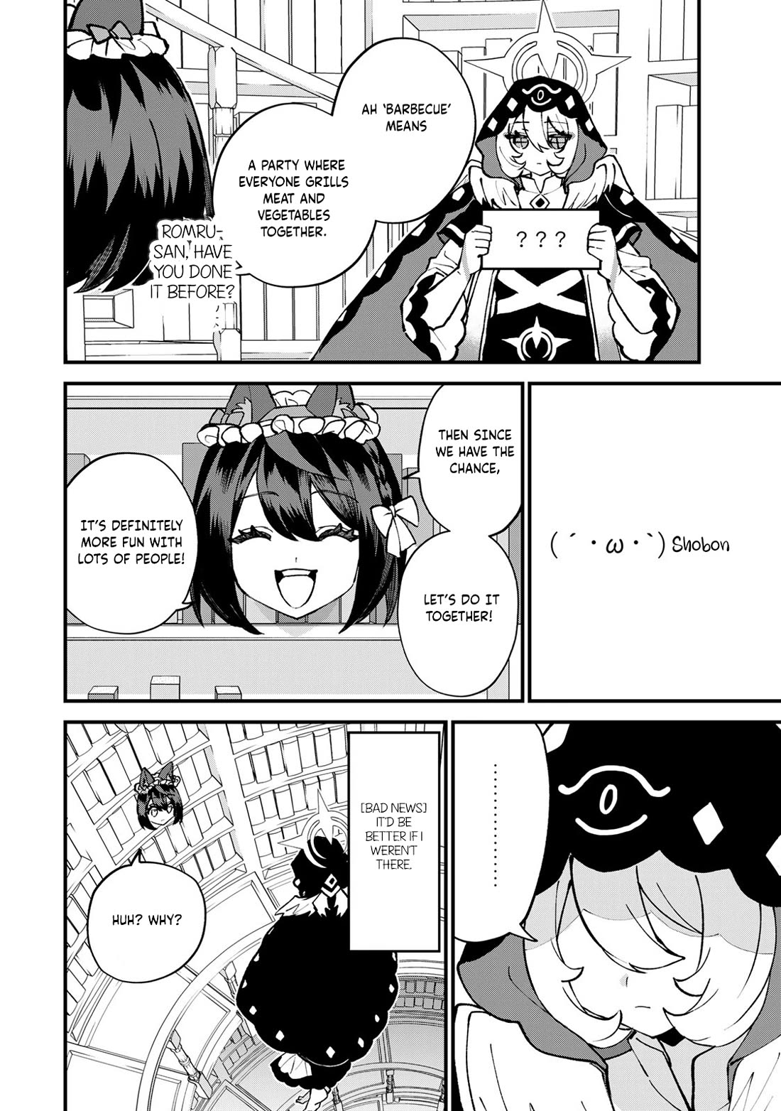 I Became the World's Strongest Witch: I Will Live Freely in a World Where Only I can Access the "Guide Site" Chapter 55 page 27 - Chapter 55
