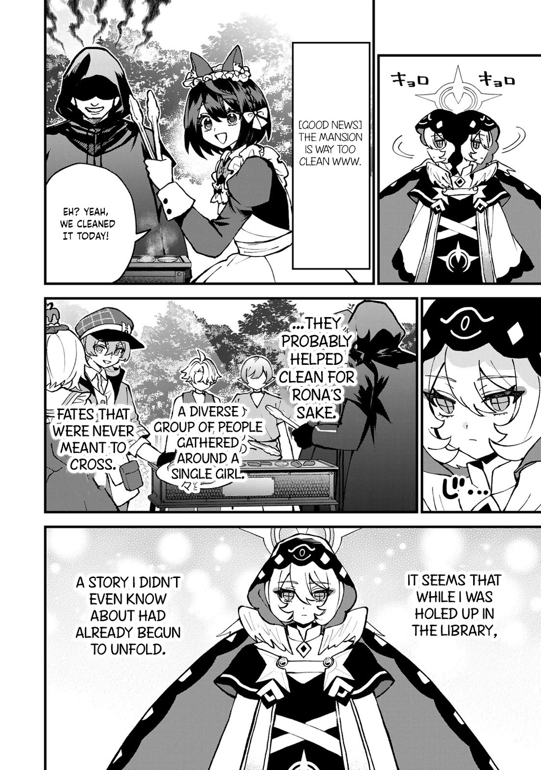 I Became the World's Strongest Witch: I Will Live Freely in a World Where Only I can Access the "Guide Site" Chapter 55 page 33 - Chapter 55