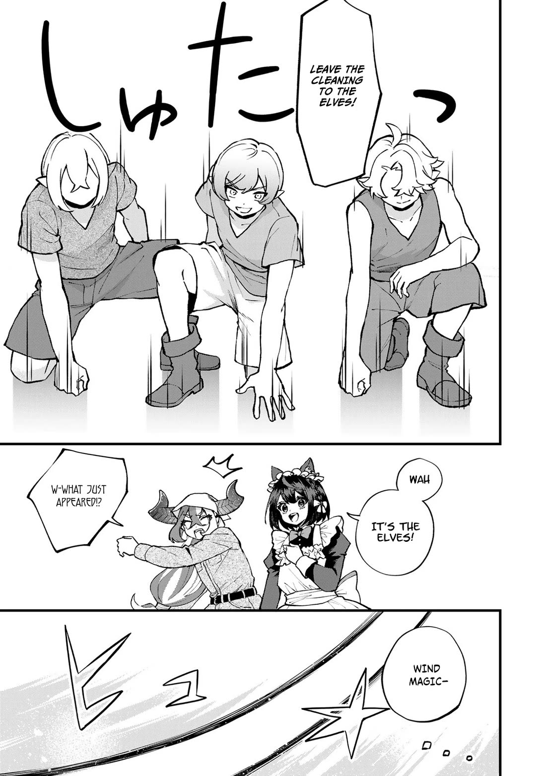 I Became the World's Strongest Witch: I Will Live Freely in a World Where Only I can Access the "Guide Site" Chapter 55 page 6 - Chapter 55