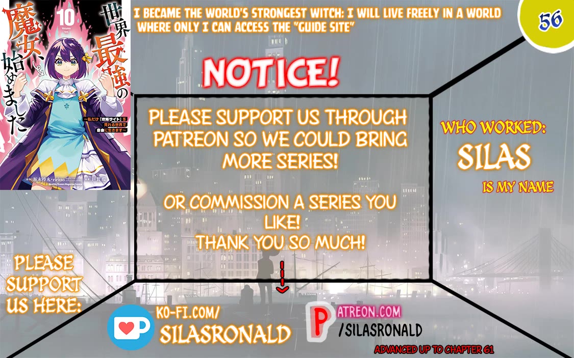 I Became the World's Strongest Witch: I Will Live Freely in a World Where Only I can Access the "Guide Site" Chapter 56 page 1 - Chapter 56
