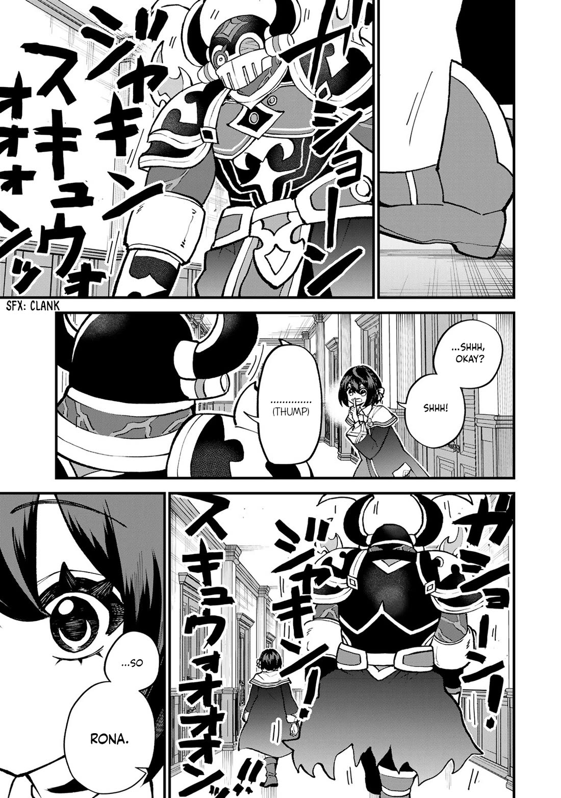 I Became the World's Strongest Witch: I Will Live Freely in a World Where Only I can Access the "Guide Site" Chapter 56 page 18 - Chapter 56