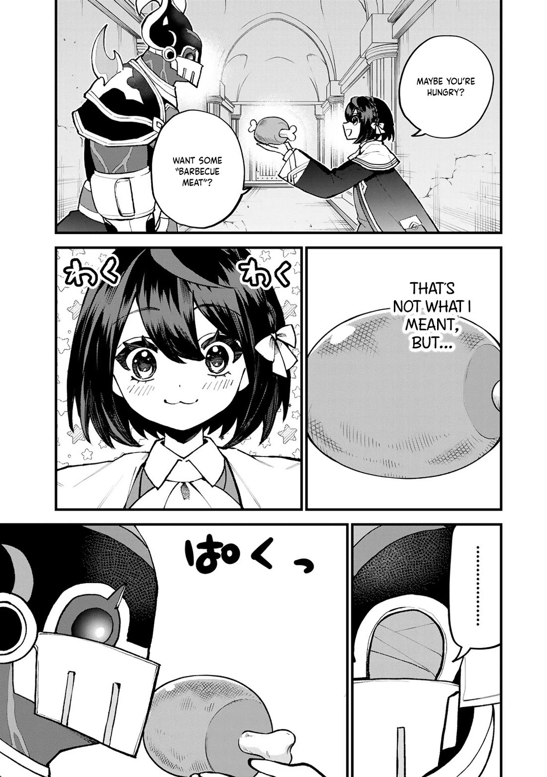 I Became the World's Strongest Witch: I Will Live Freely in a World Where Only I can Access the "Guide Site" Chapter 56 page 4 - Chapter 56