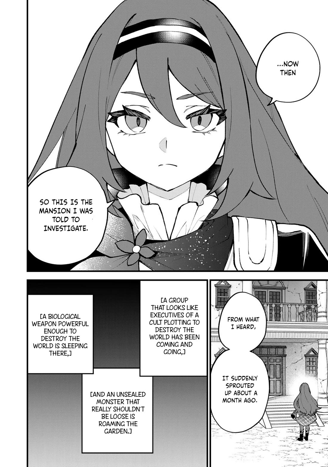 I Became the World's Strongest Witch: I Will Live Freely in a World Where Only I can Access the "Guide Site" Chapter 57 page 15 - Chapter 57