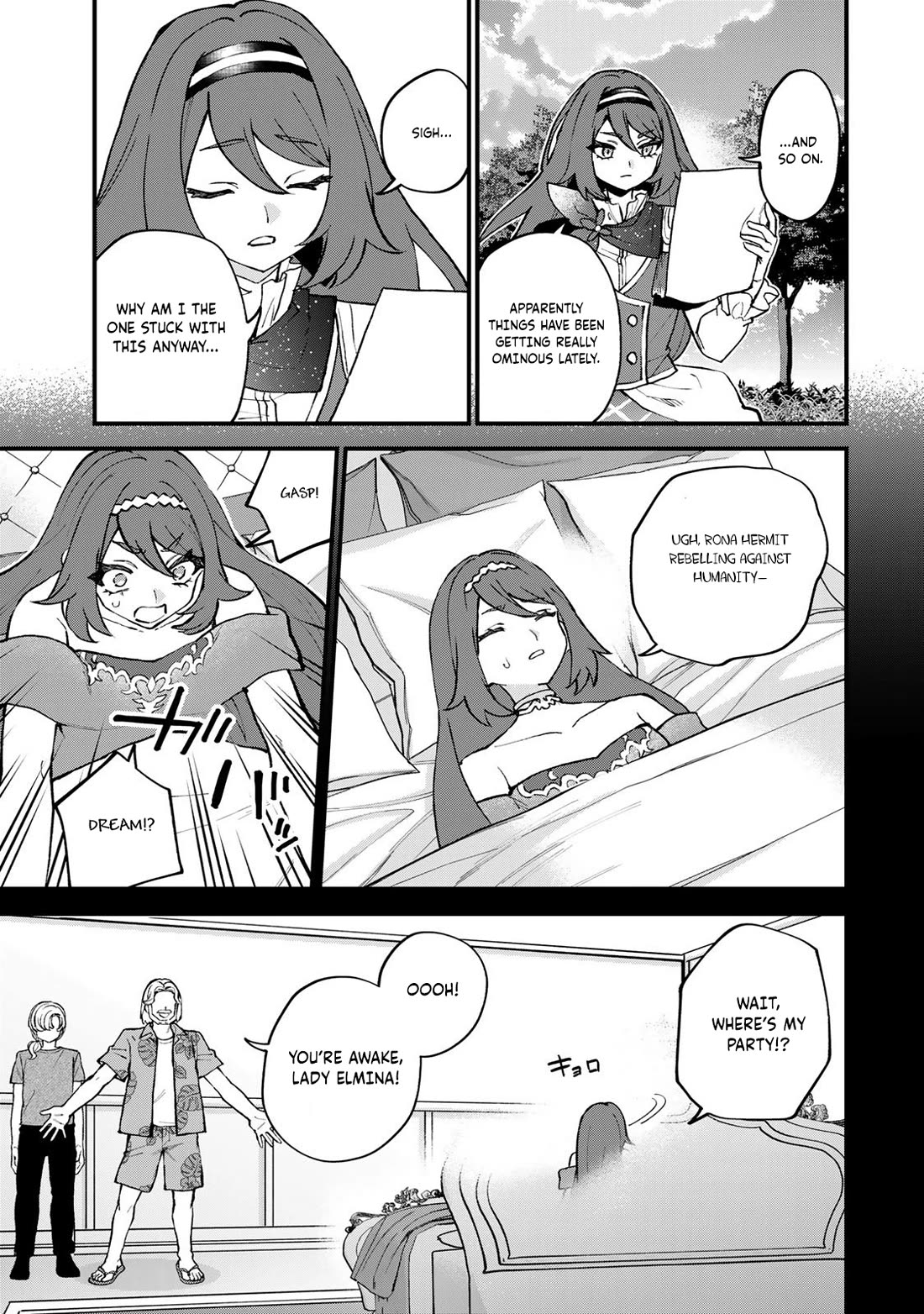 I Became the World's Strongest Witch: I Will Live Freely in a World Where Only I can Access the "Guide Site" Chapter 57 page 16 - Chapter 57