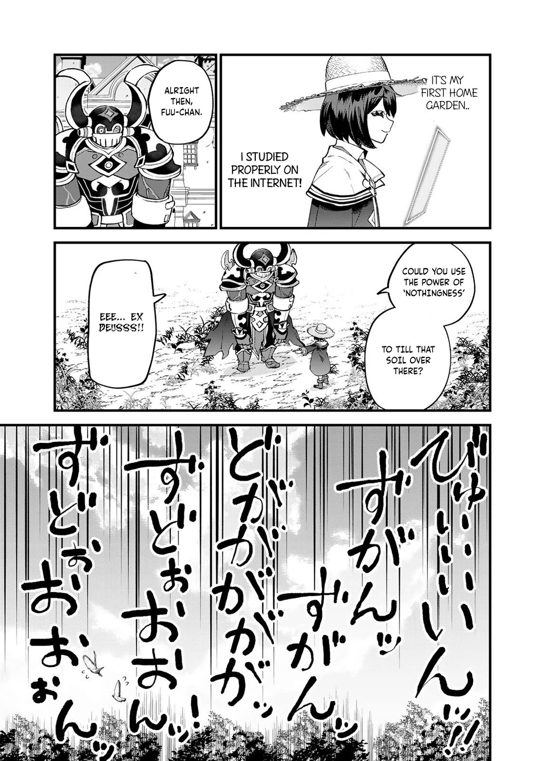 I Became the World's Strongest Witch: I Will Live Freely in a World Where Only I can Access the "Guide Site" Chapter 57 page 4 - Chapter 57