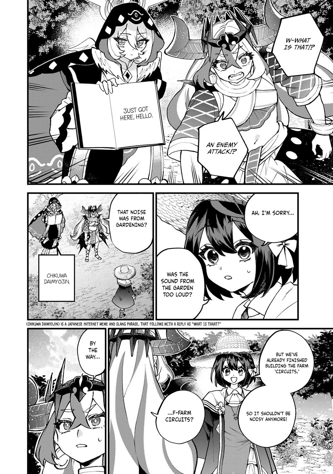 I Became the World's Strongest Witch: I Will Live Freely in a World Where Only I can Access the "Guide Site" Chapter 57 page 5 - Chapter 57