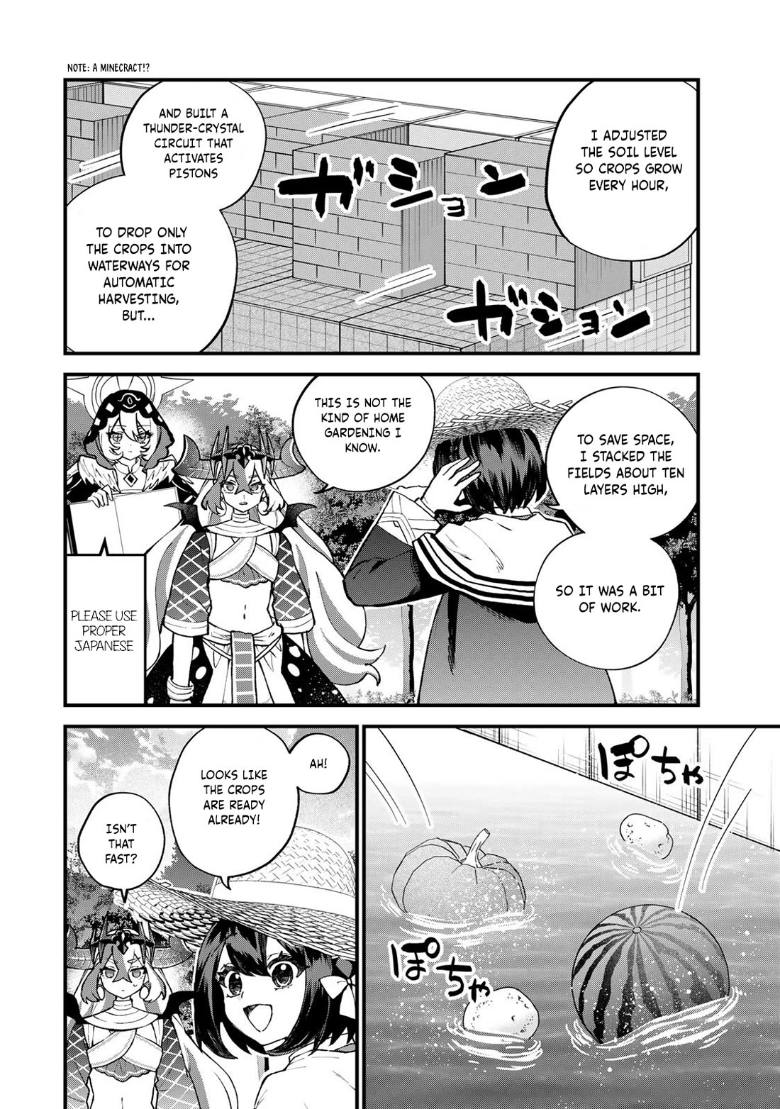 I Became the World's Strongest Witch: I Will Live Freely in a World Where Only I can Access the "Guide Site" Chapter 57 page 7 - Chapter 57