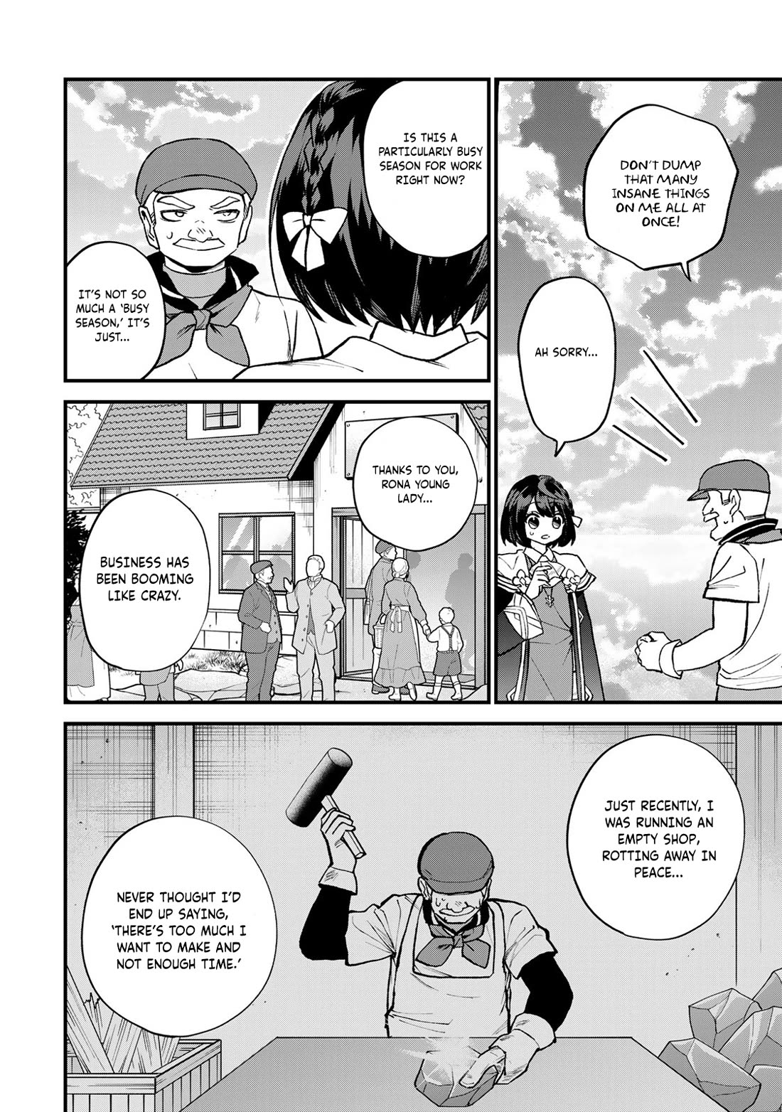 I Became the World's Strongest Witch: I Will Live Freely in a World Where Only I can Access the "Guide Site" Chapter 58 page 15 - Chapter 58