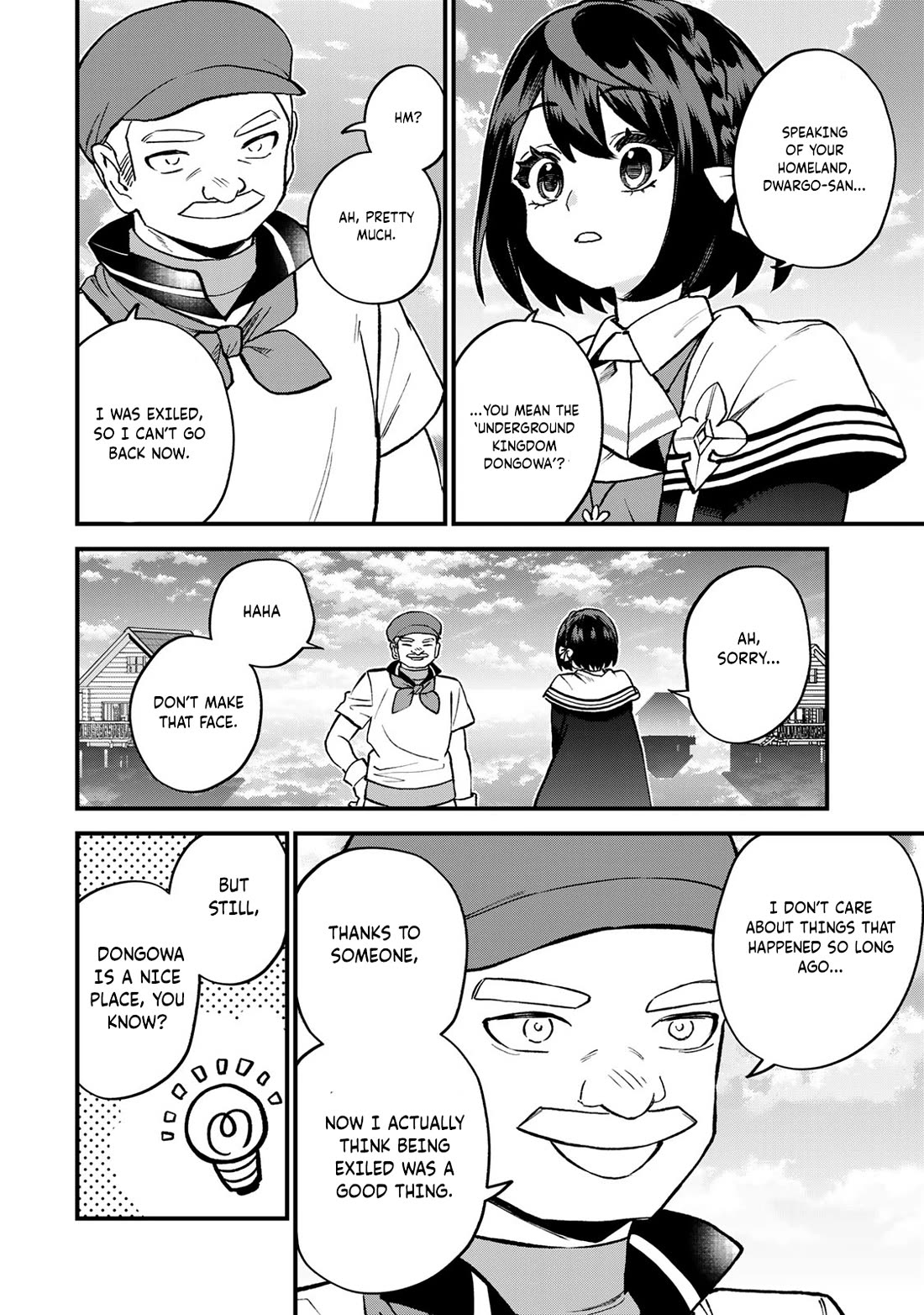 I Became the World's Strongest Witch: I Will Live Freely in a World Where Only I can Access the "Guide Site" Chapter 58 page 17 - Chapter 58