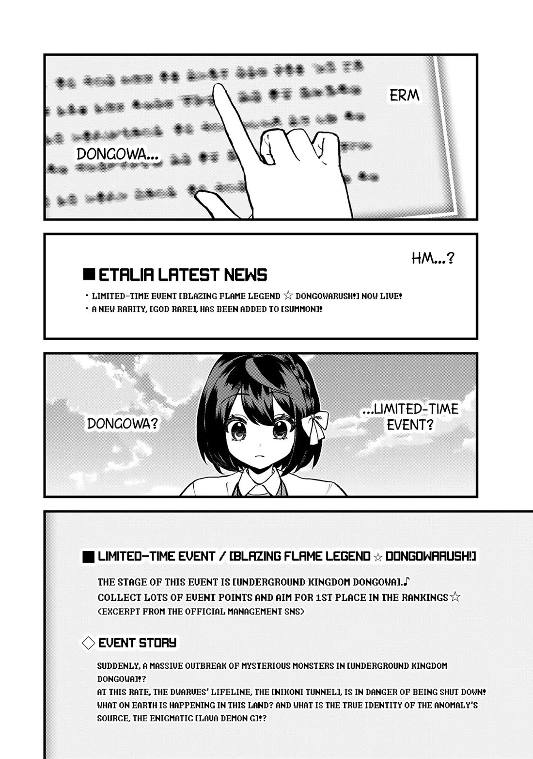 I Became the World's Strongest Witch: I Will Live Freely in a World Where Only I can Access the "Guide Site" Chapter 58 page 19 - Chapter 58