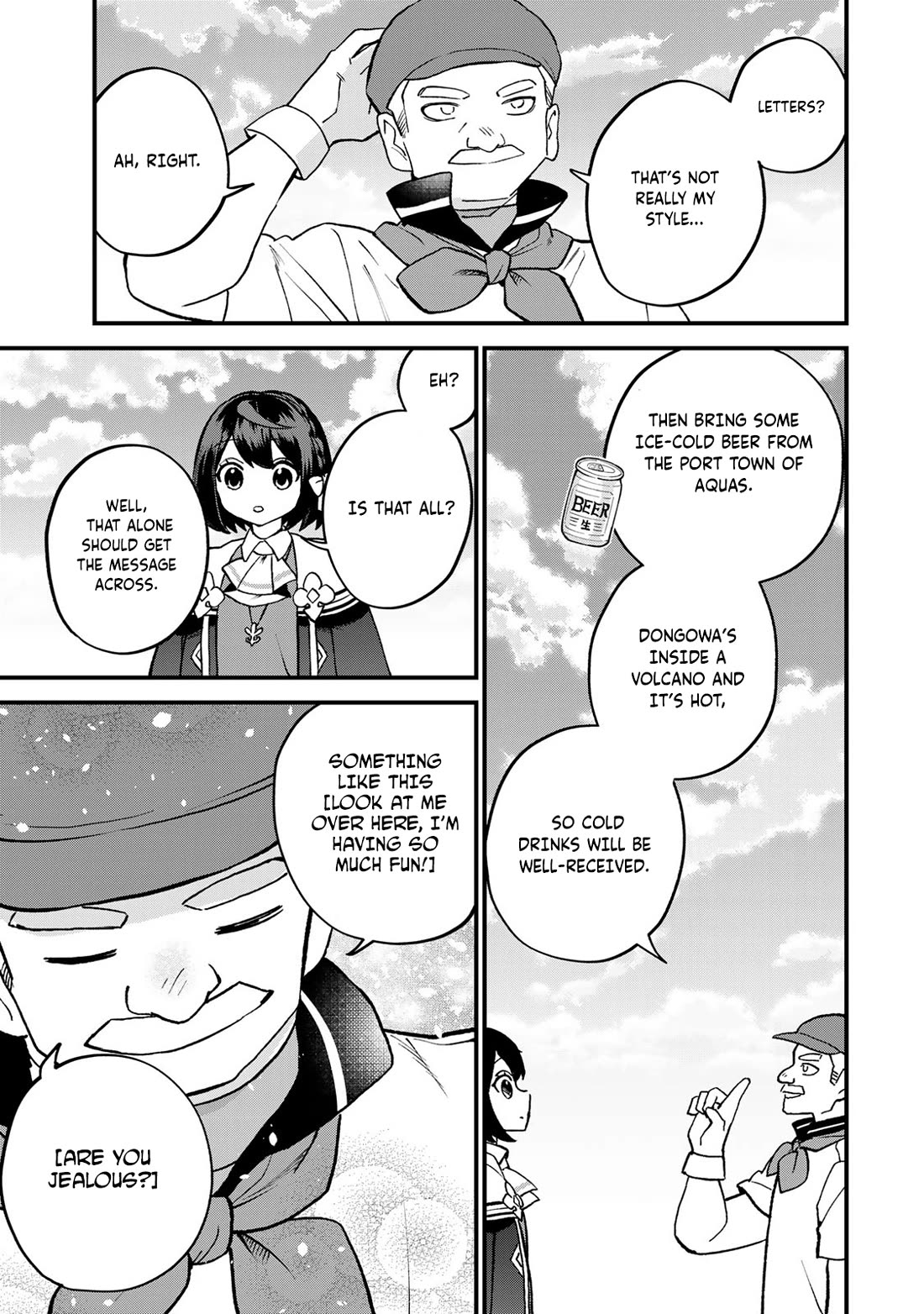 I Became the World's Strongest Witch: I Will Live Freely in a World Where Only I can Access the "Guide Site" Chapter 58 page 22 - Chapter 58